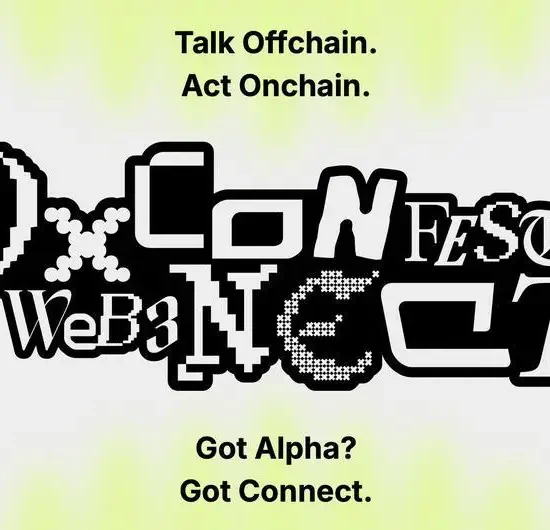 Фестиваль 0xConnect Fest состоится 17-18 августа в Санкт-Петербурге
