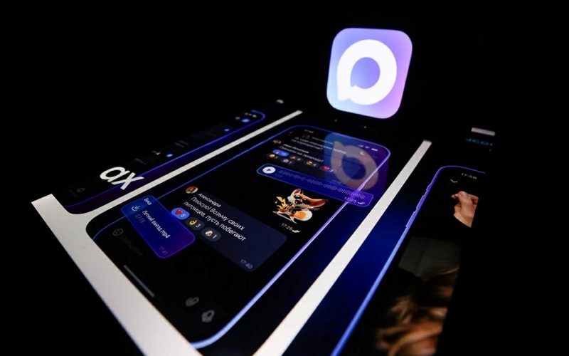 Министерство цифрового развития призывает интегрироваться с мессенджером Max, а также с такими компаниями, как «Авито», Ozon, МТС, «Билайн», «Авиасейлс», «Аэрофлот» и другими ведущими организациями