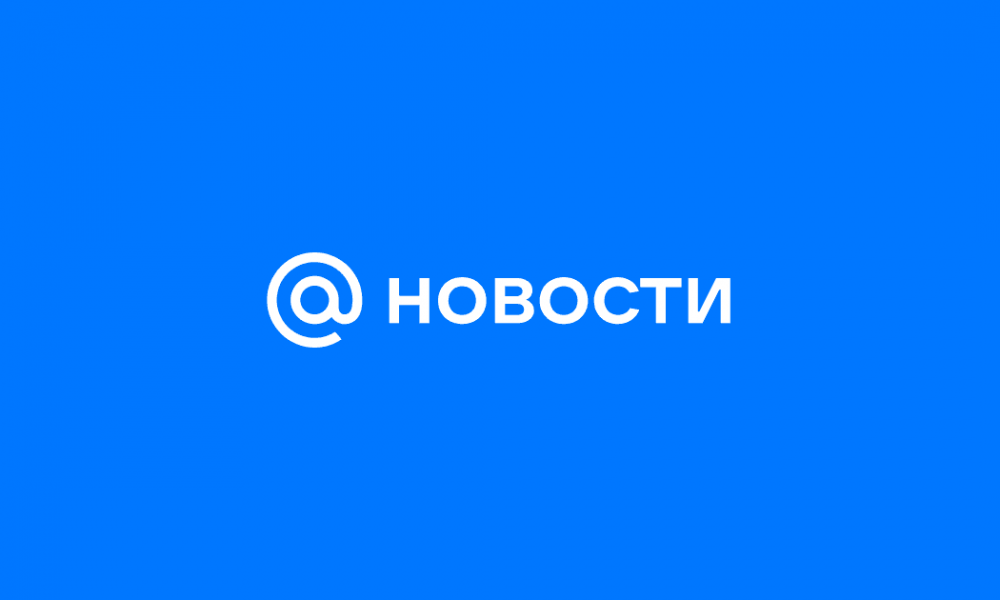 Путин и Трамп одновременно изучают фотографии ВВП по разные стороны океана