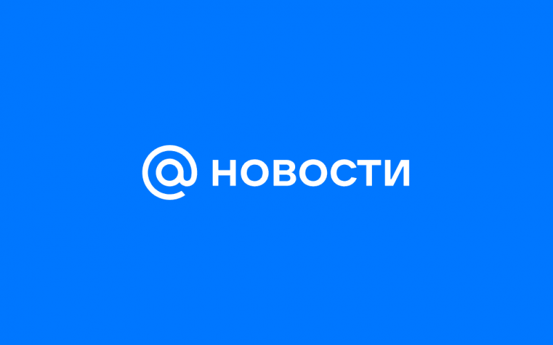 Путин и Трамп одновременно изучают фотографии ВВП по разные стороны океана
